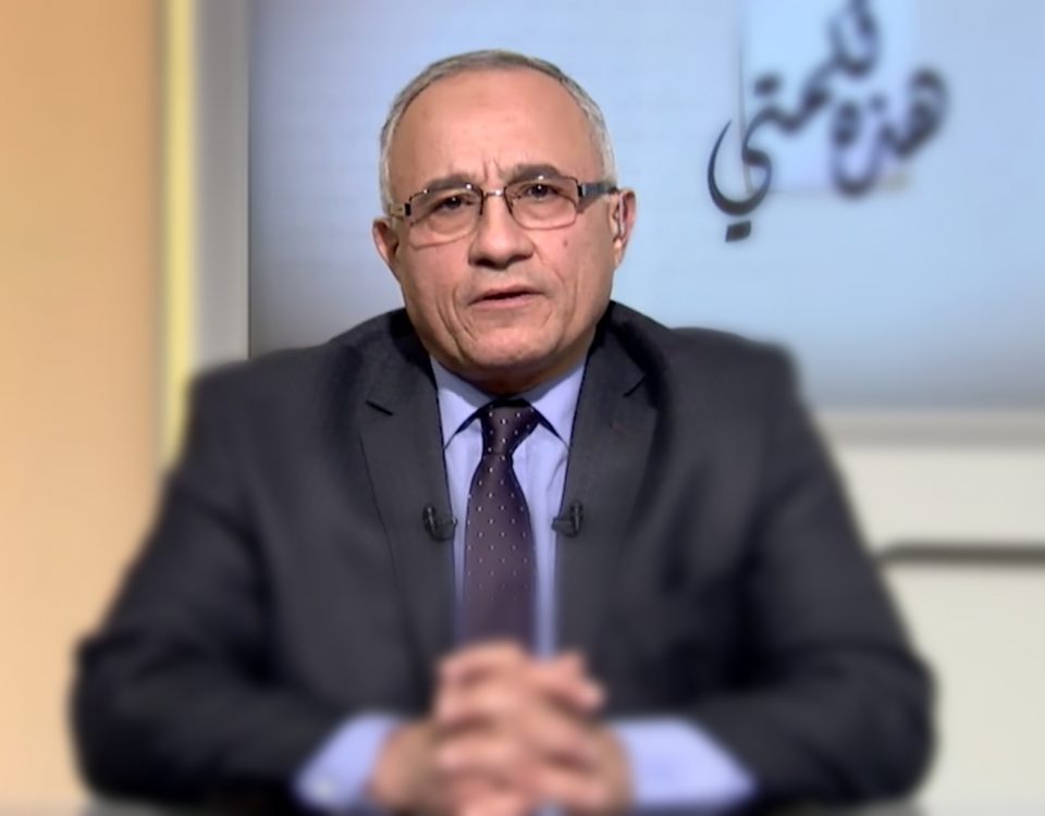 Mohamed Kamel